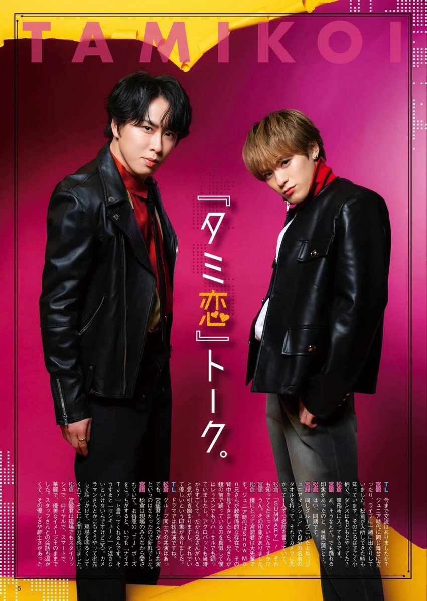 blackhole tweet media