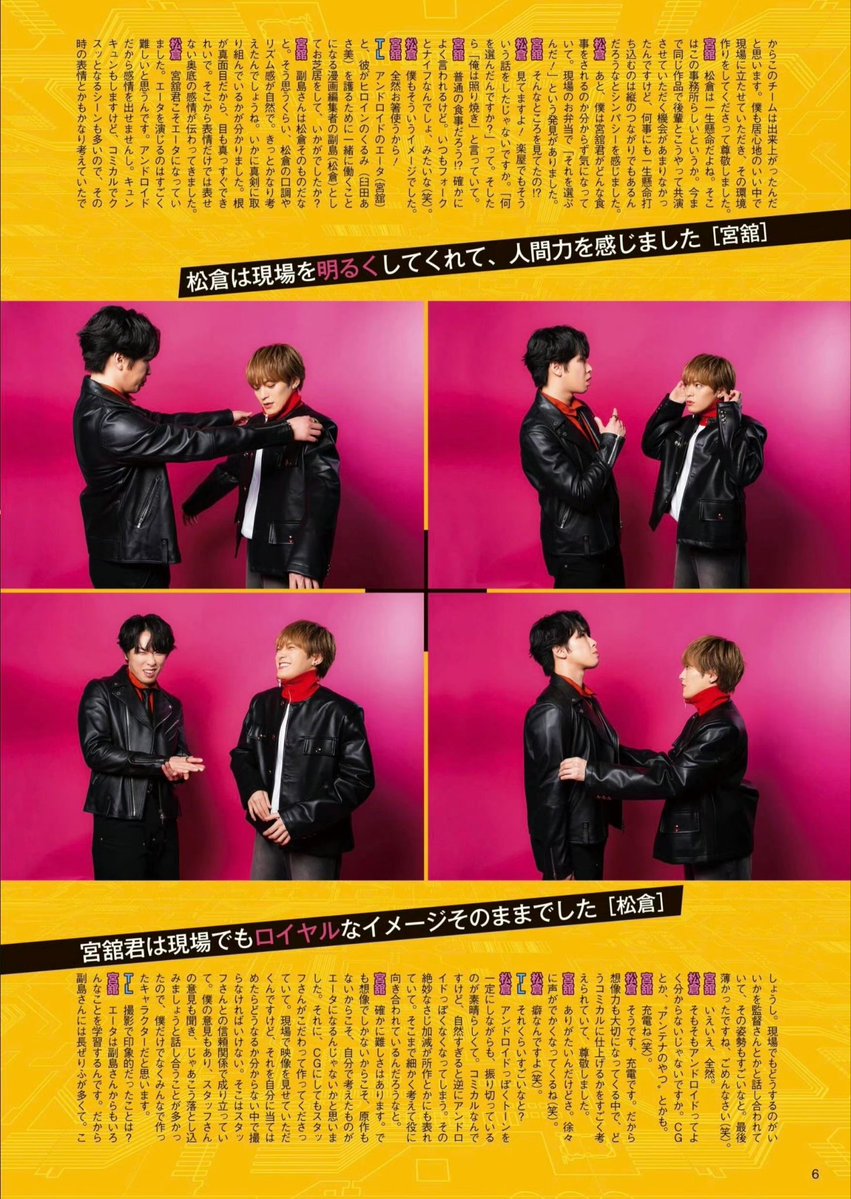 blackhole tweet media