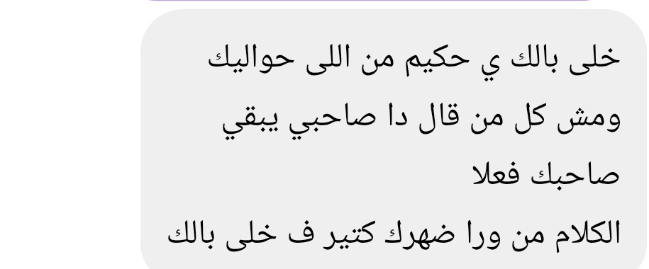 HAKEEM🇵🇸 tweet media