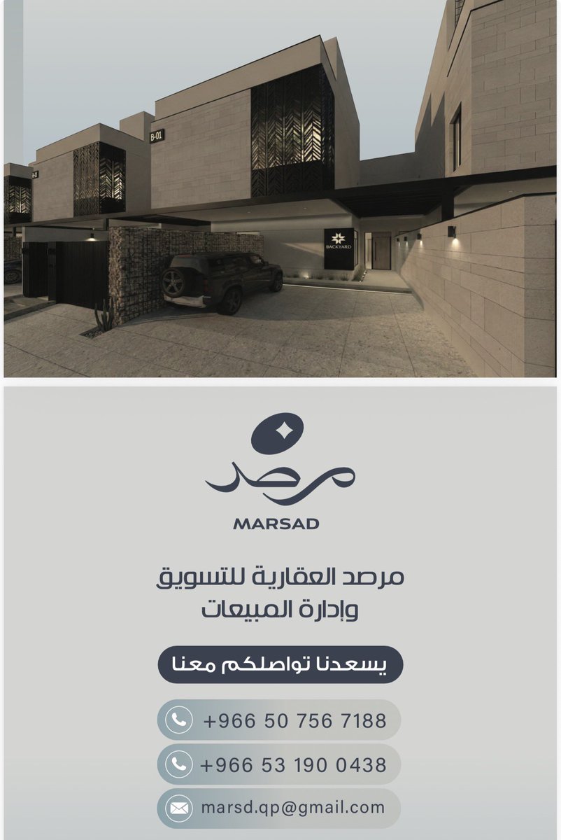 محمد عبدالرحمن الدهام tweet media