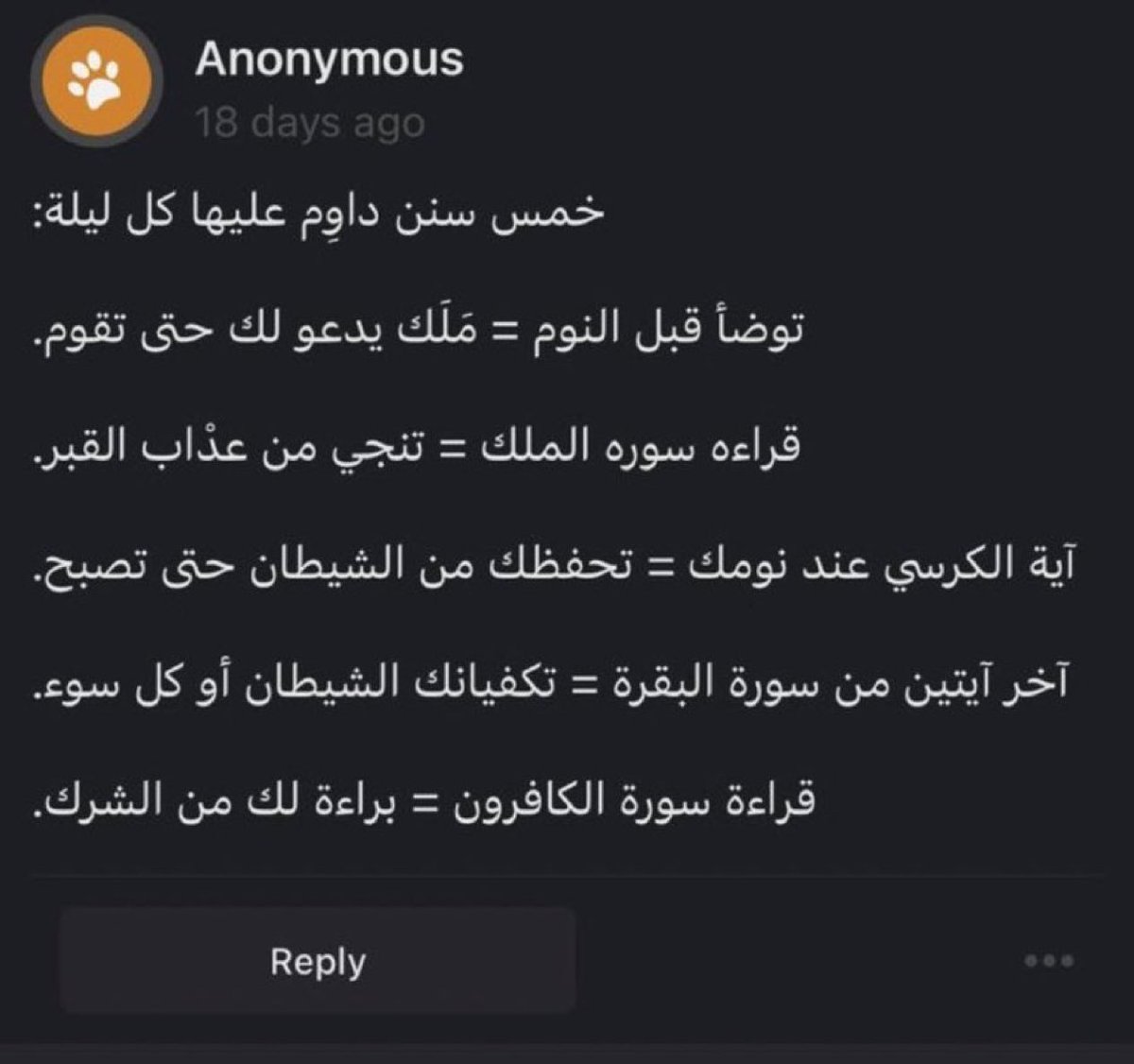 متعب tweet media