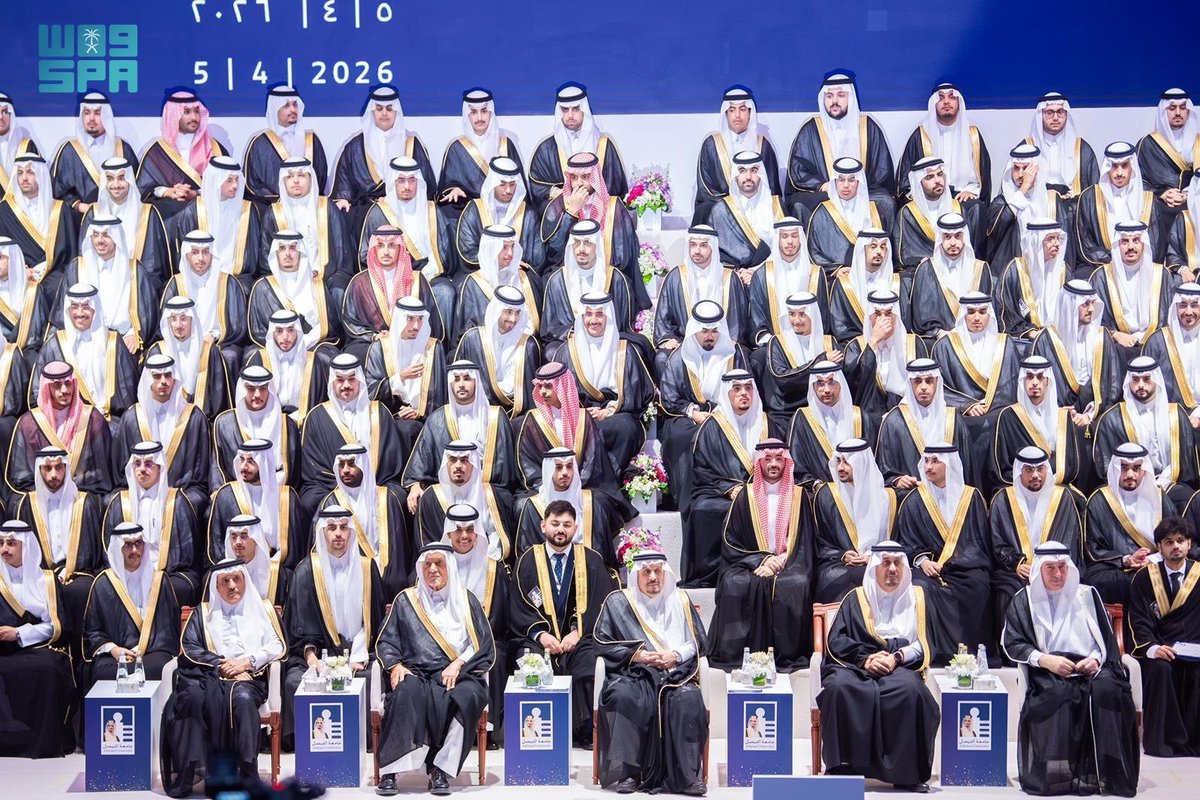 واس العام tweet media