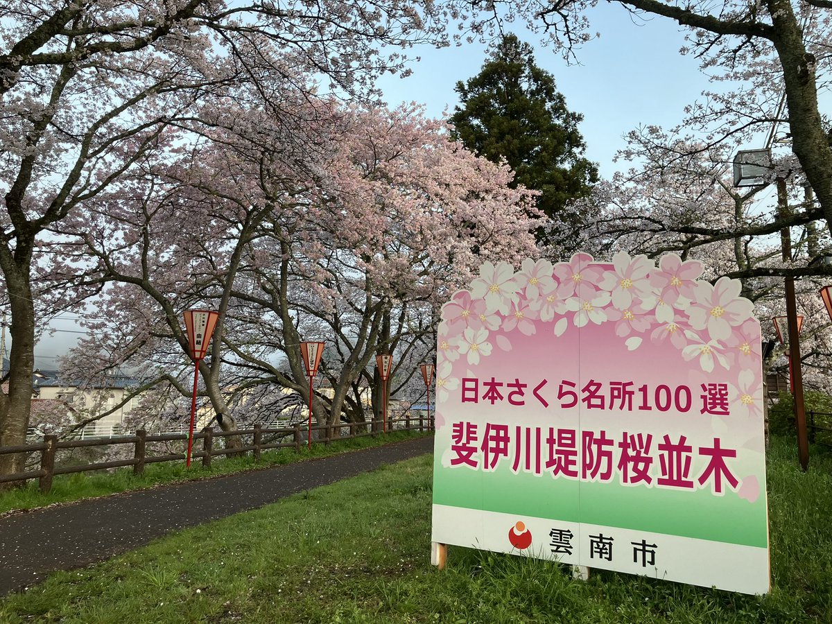 クロウ tweet media