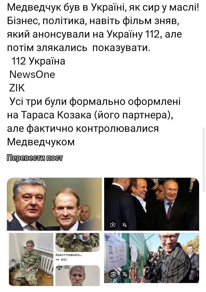 Динар Динар tweet media
