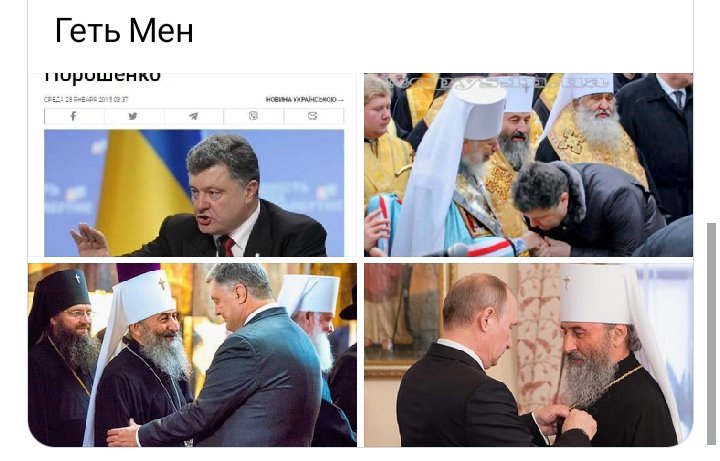 Динар Динар tweet media
