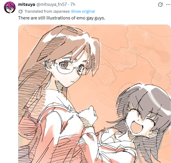 soyutaSauce tweet media