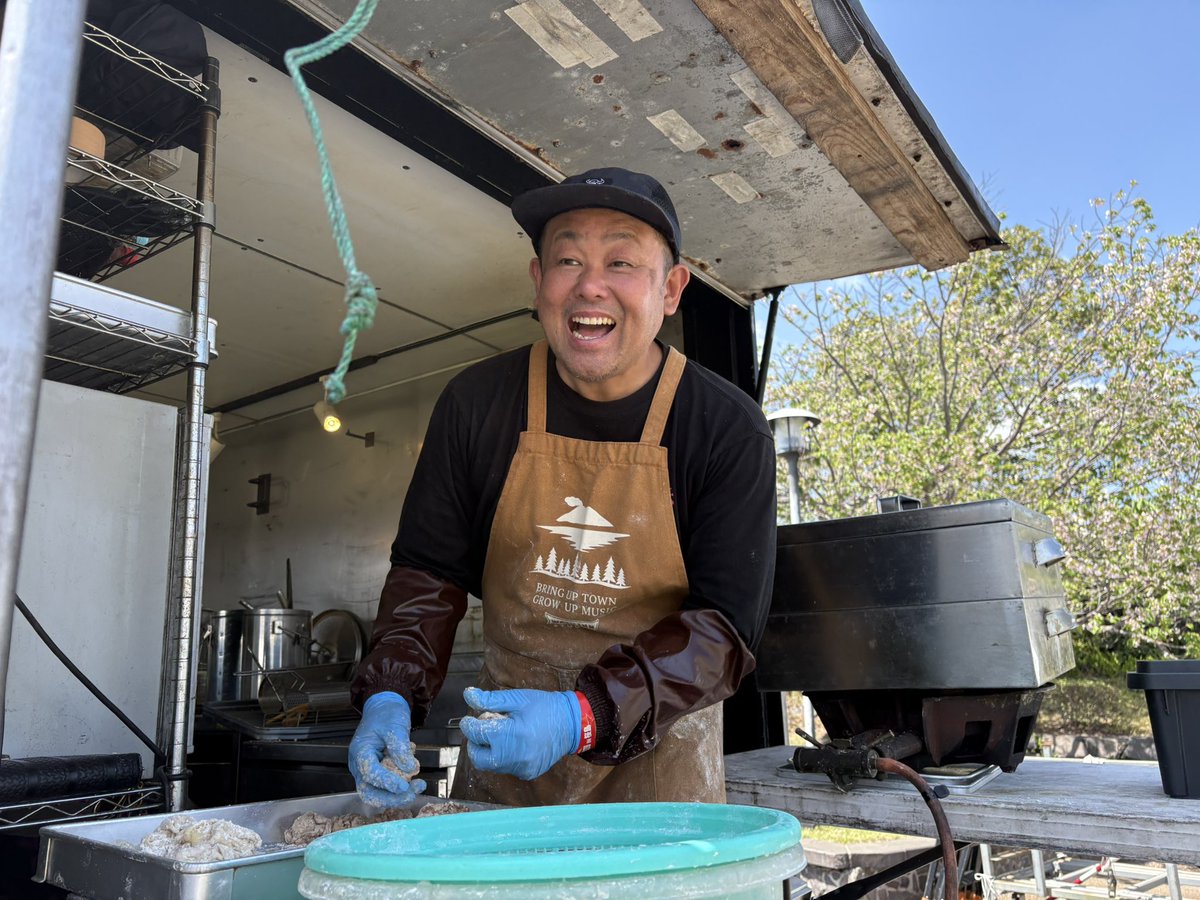 鹿児島のWebメディア「カゴシマニアックス」 tweet media