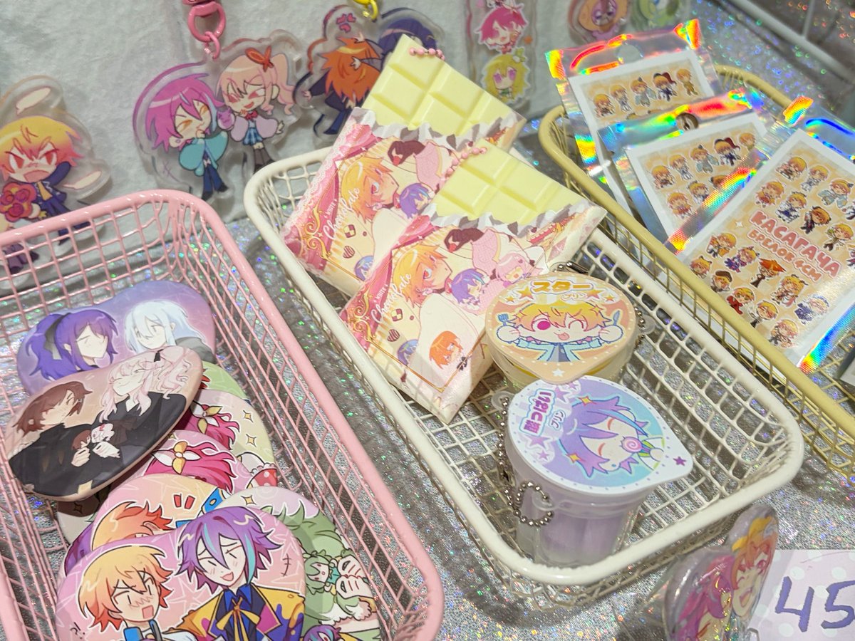 aimwu_qq🍰 tweet media