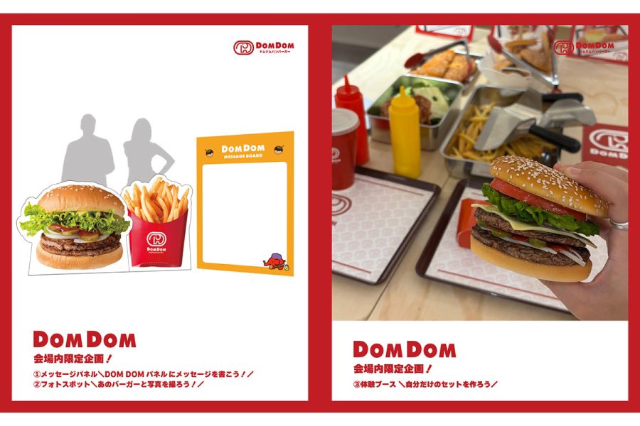 Lmaga.jp|関西のニュースを発信 tweet media