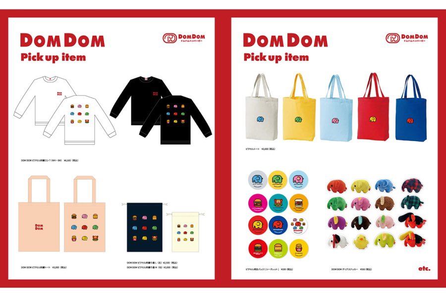 Lmaga.jp|関西のニュースを発信 tweet media