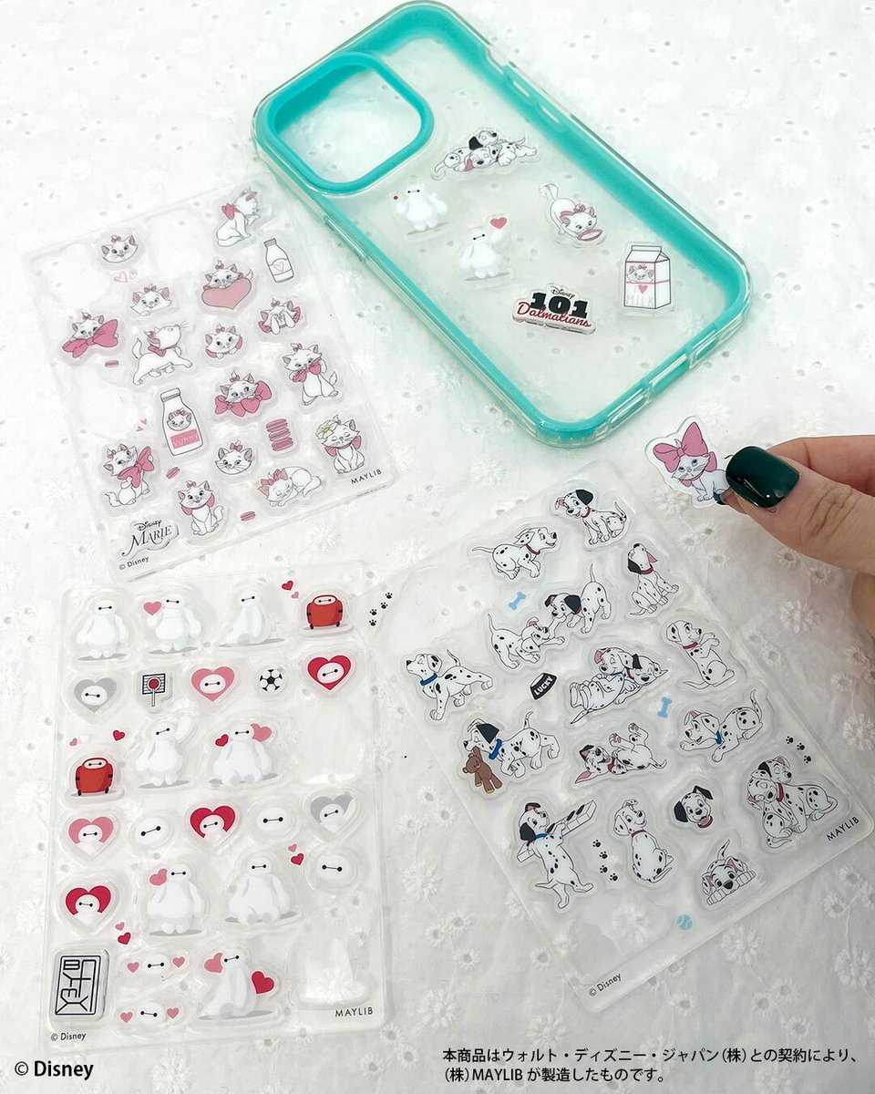 サンキューマート(公式) tweet media