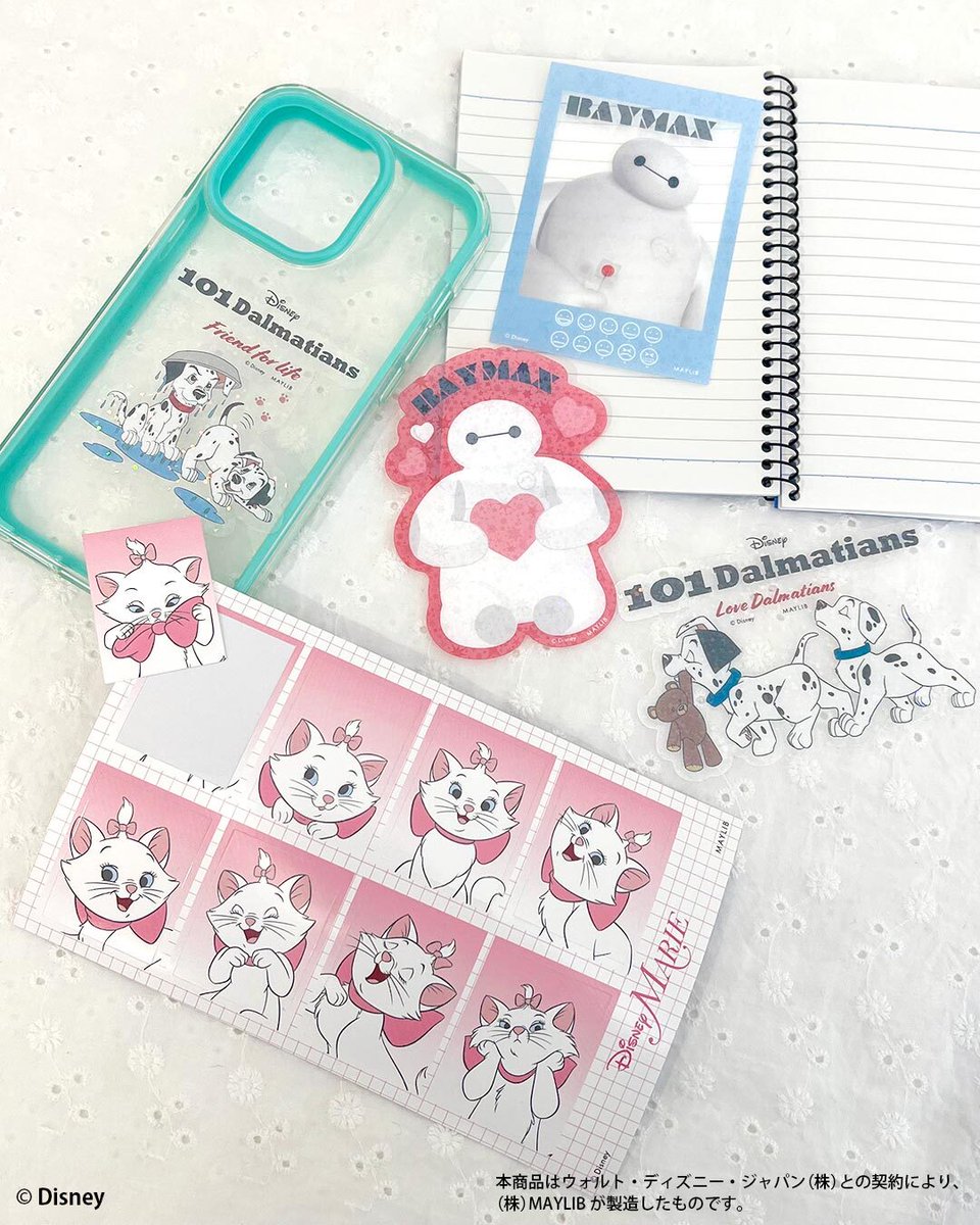 サンキューマート(公式) tweet media