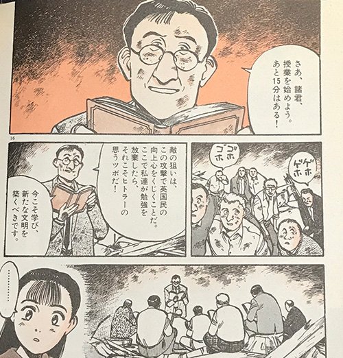 dai@居待月／C107-1日目：南ｉ－36a／C107-2日目：西さ－13a tweet media