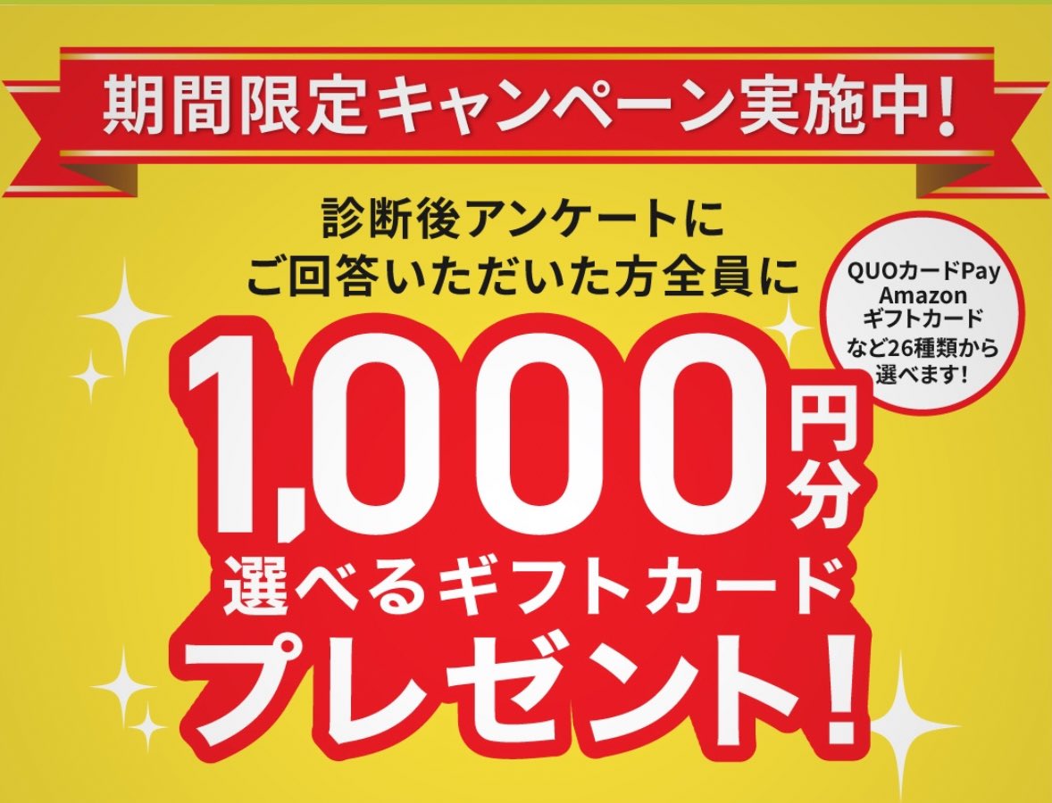 ちゅり tweet media