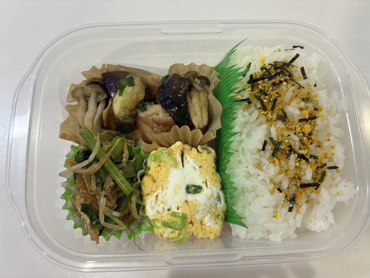 よわよわちゃん tweet media