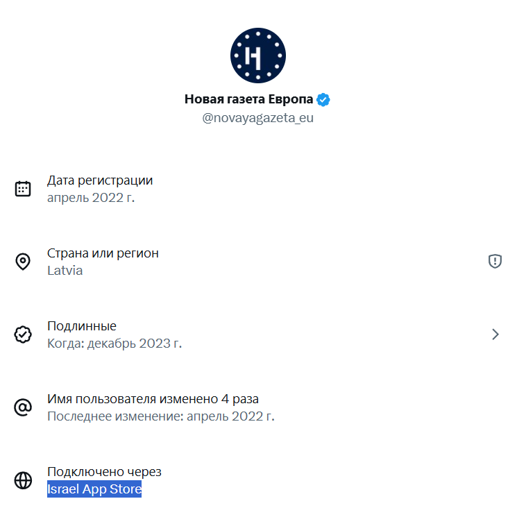 Phase Interrupter tweet media