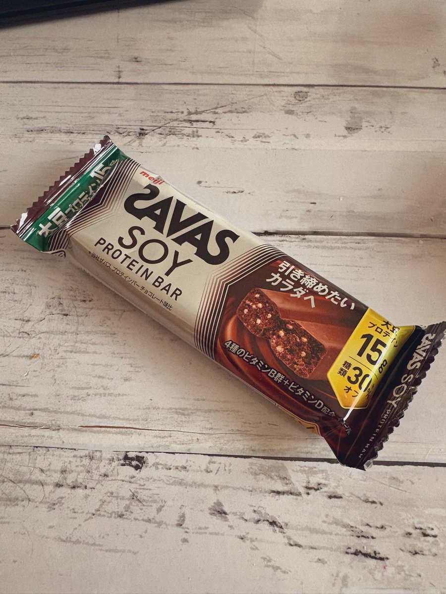 ✂Suu✂ tweet media