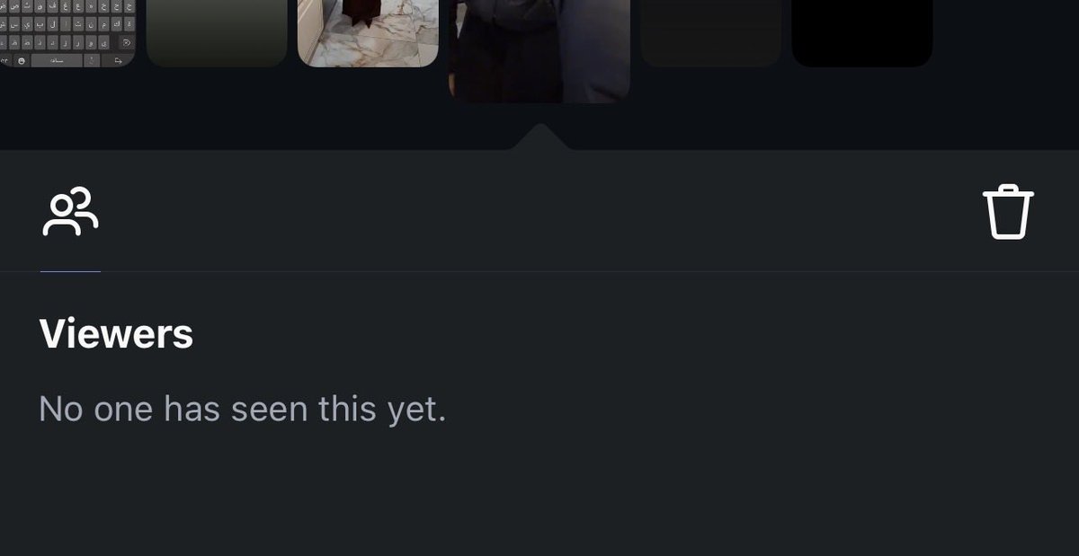 شُوّقْ tweet media