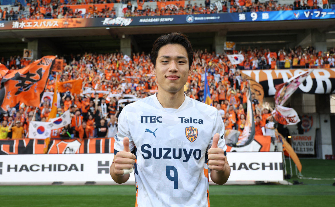 清水エスパルス公式 tweet media