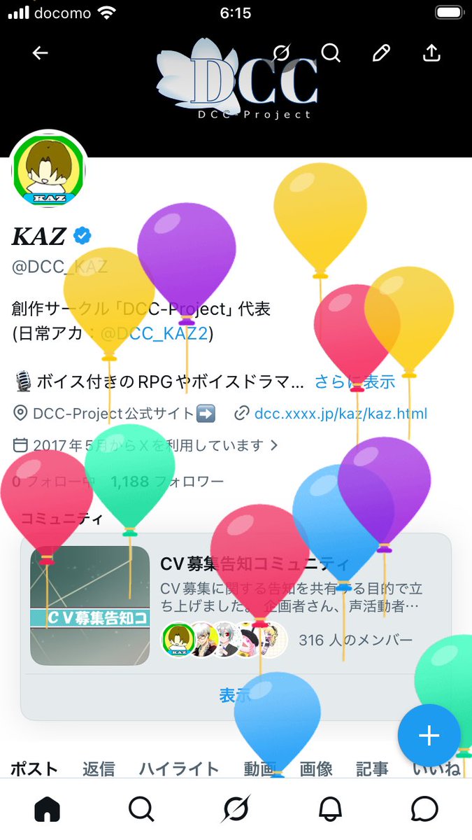 𝑲𝑨𝒁 tweet media