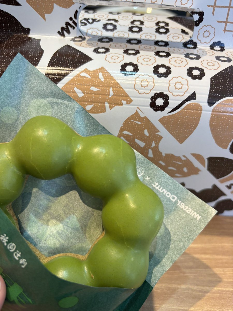 わみ🍵💪👑 tweet media