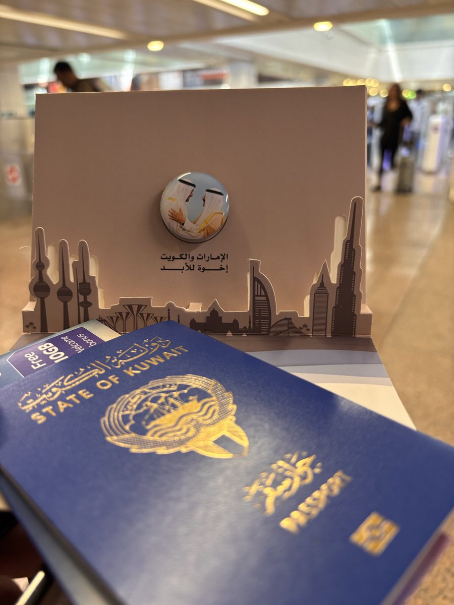 نوير 🌼 tweet media