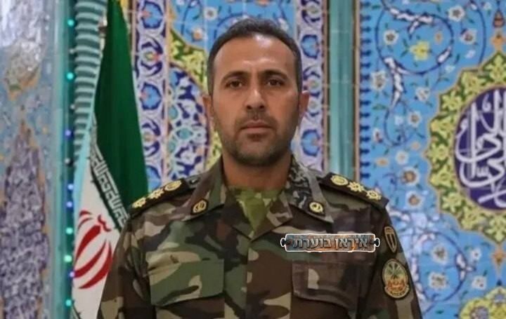 Eli Afriat 🇮🇱 tweet media