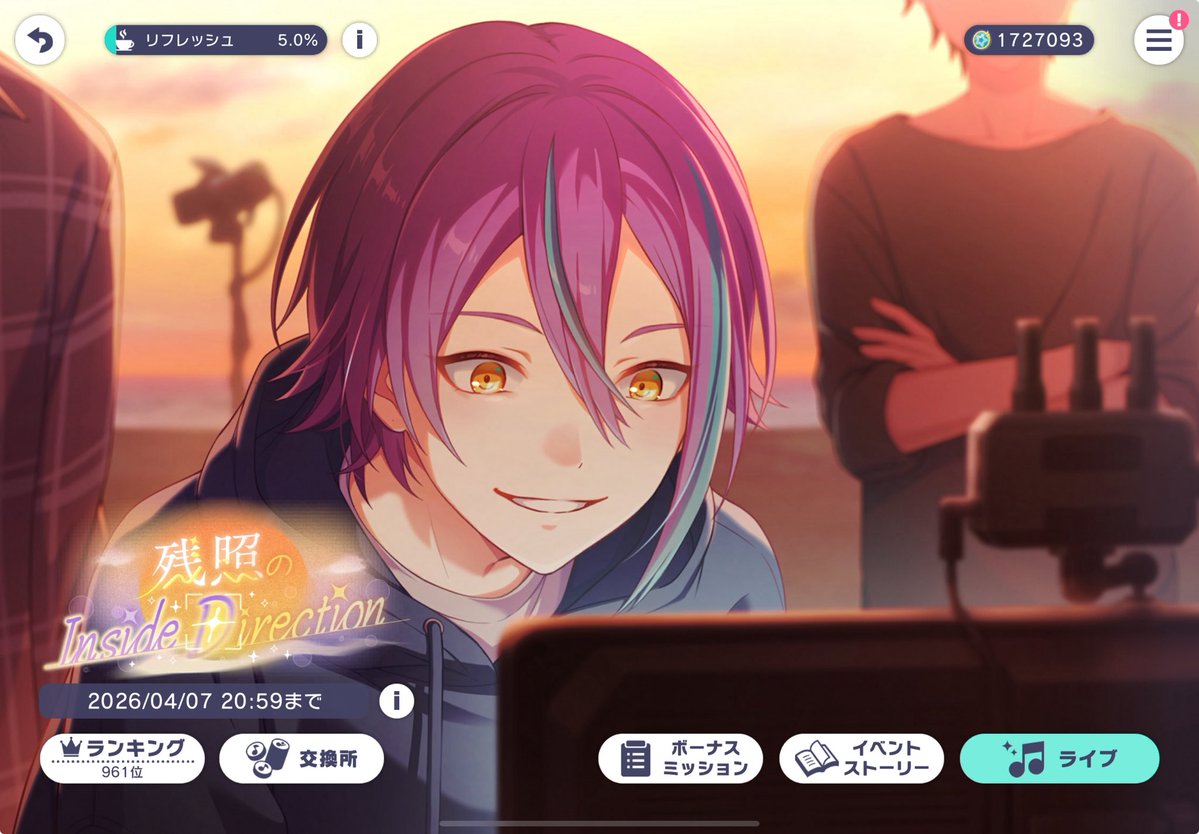 Sasha★ RUI EYELID ALT tweet media