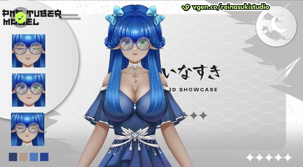 Shymooncaster (Elf Vtuber) tweet media