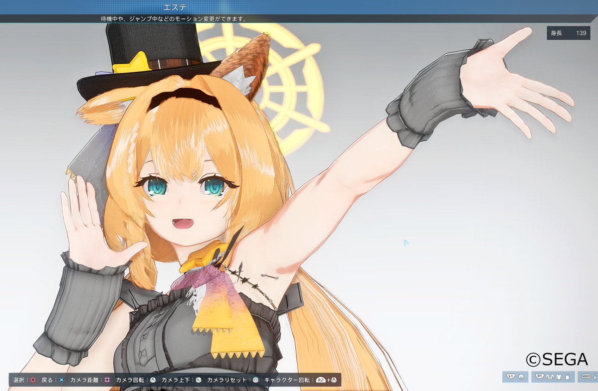 佳奈多P/ship5 tweet media