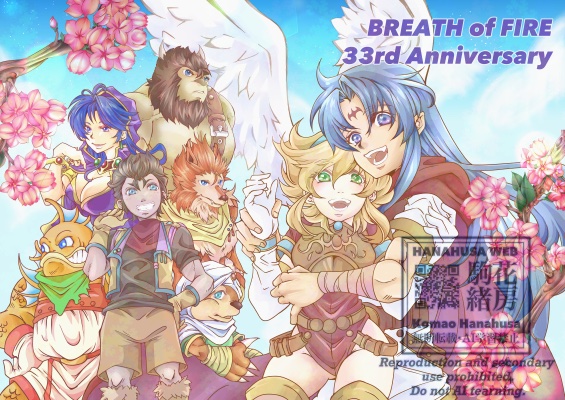 花房駒緒🧑🏾‍🦱🐉 tweet media