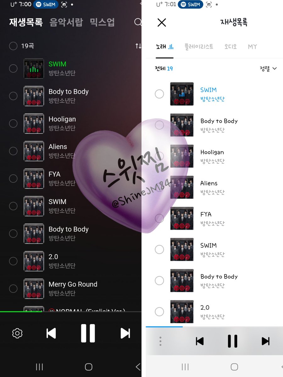 스윗찜➐ᴬᴿᴵᴿᴬᴺᴳ올콘 tweet media