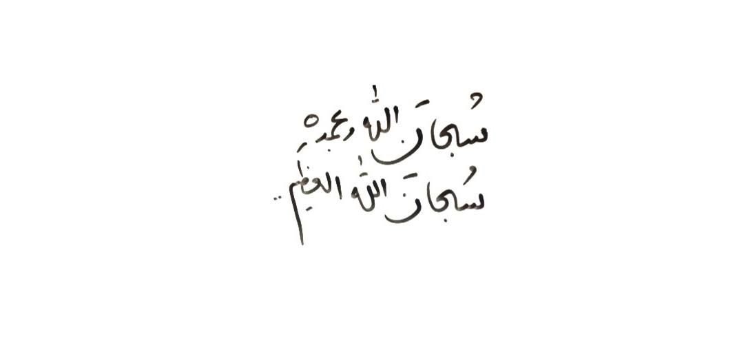 ! tweet media