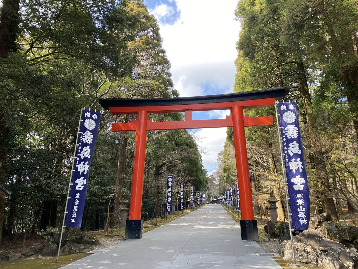 Sleep Deeply＠日本一周中 tweet media