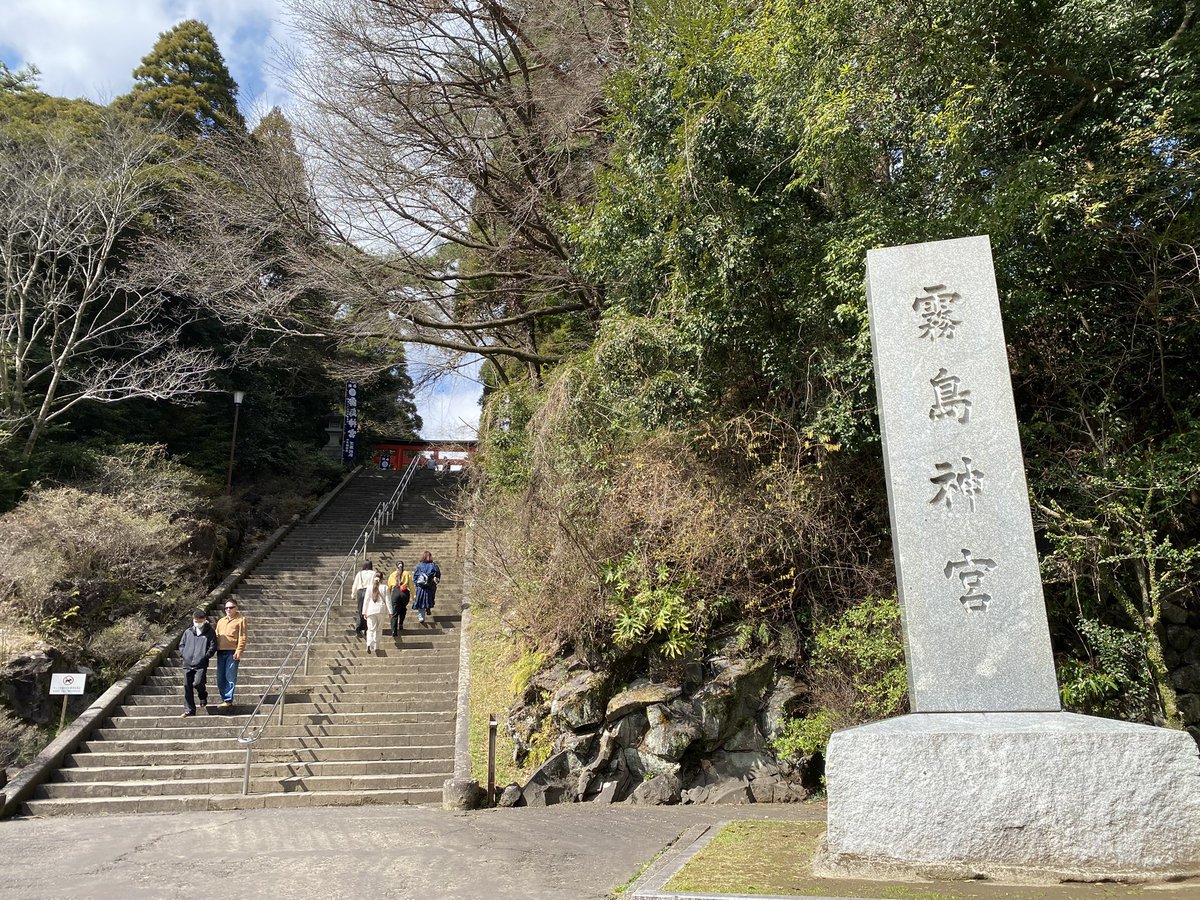 Sleep Deeply＠日本一周中 tweet media