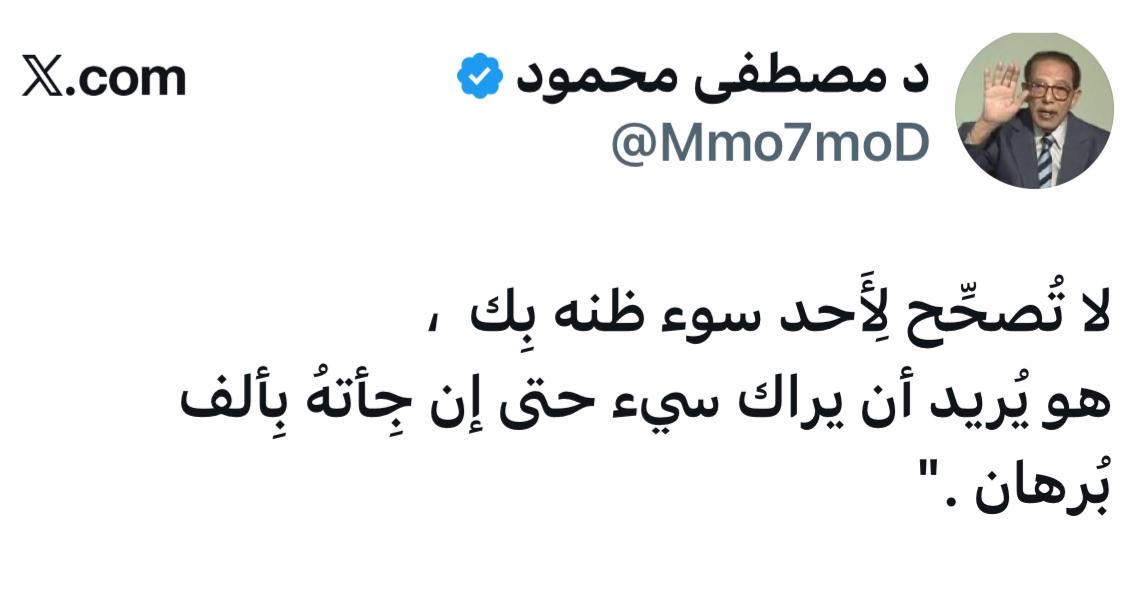 عبدالعزيز الفضلي tweet media