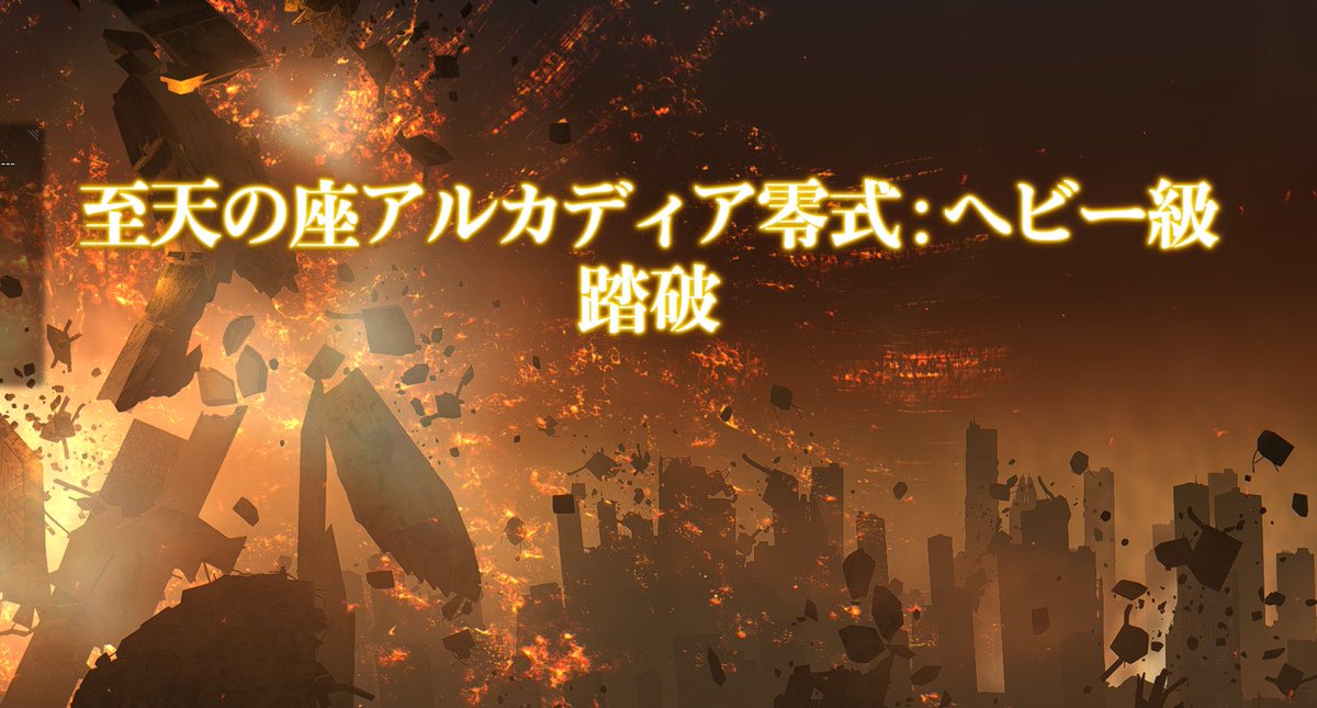 うぃす tweet media