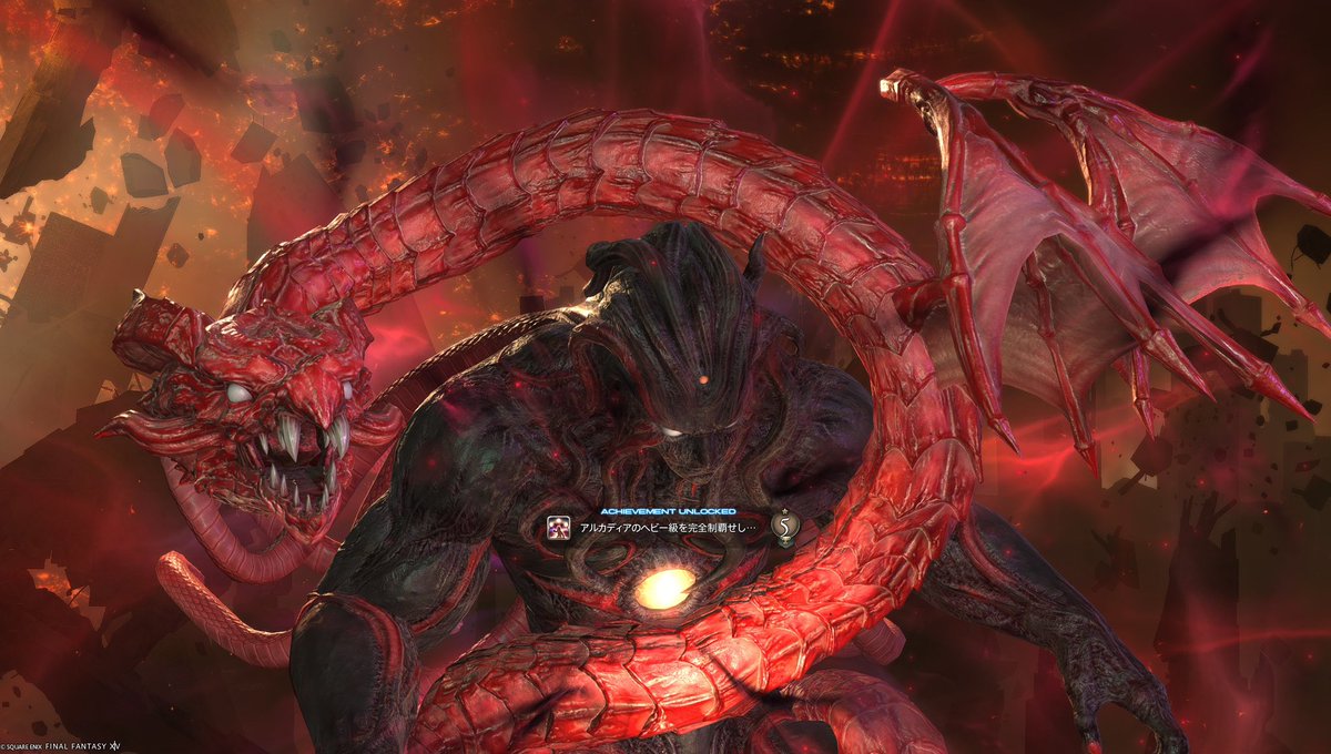 うぃす tweet media