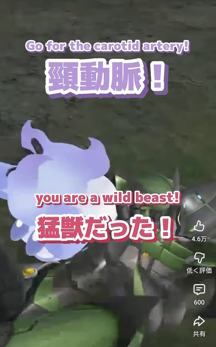 まーくん tweet media