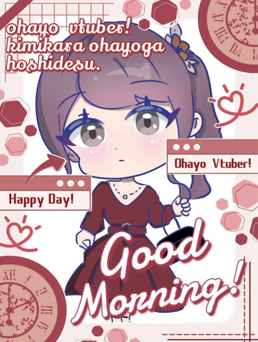 Dolce 【どるちぇ】@道産子Vtuber tweet media