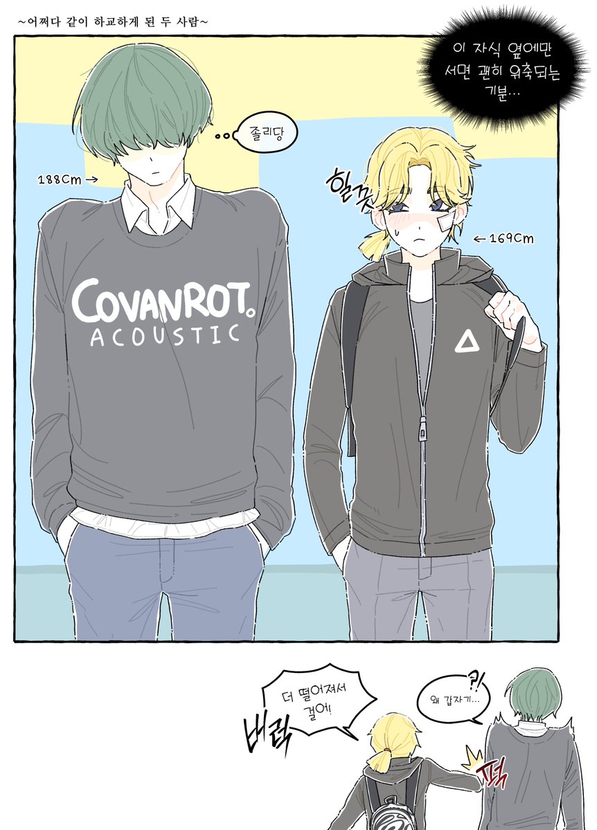 白牙么 tweet media