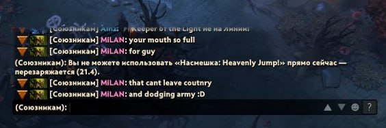 Smashuk🇺🇦 tweet media