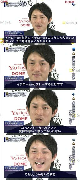 ケガしにくさ×@BBQおじさん tweet media