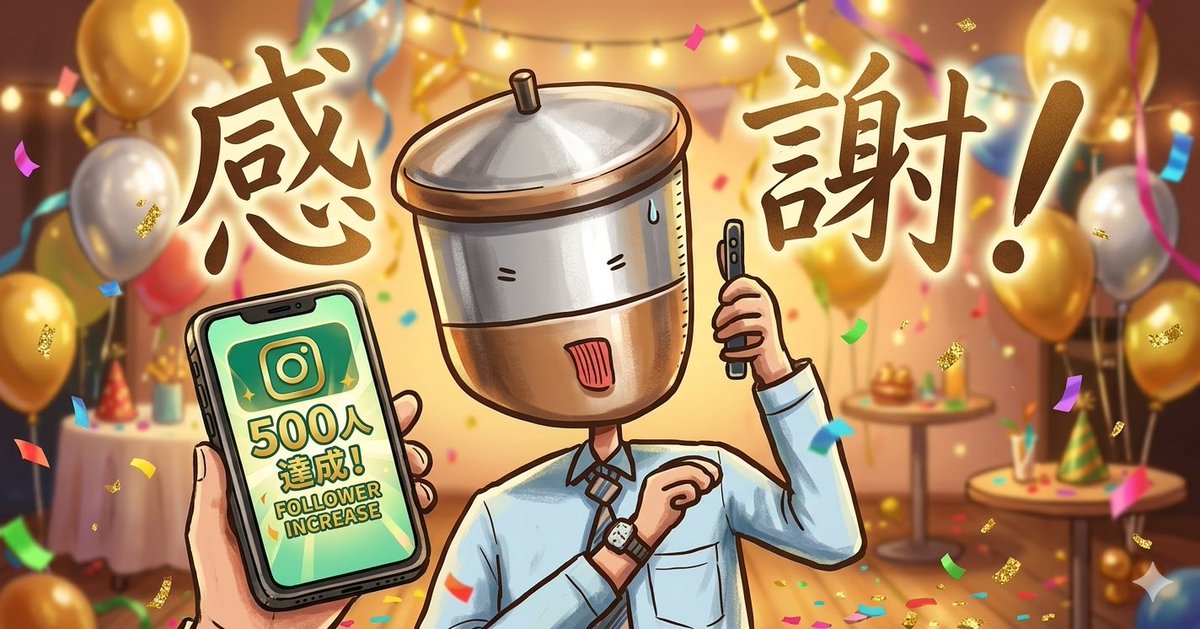 働くマン tweet media