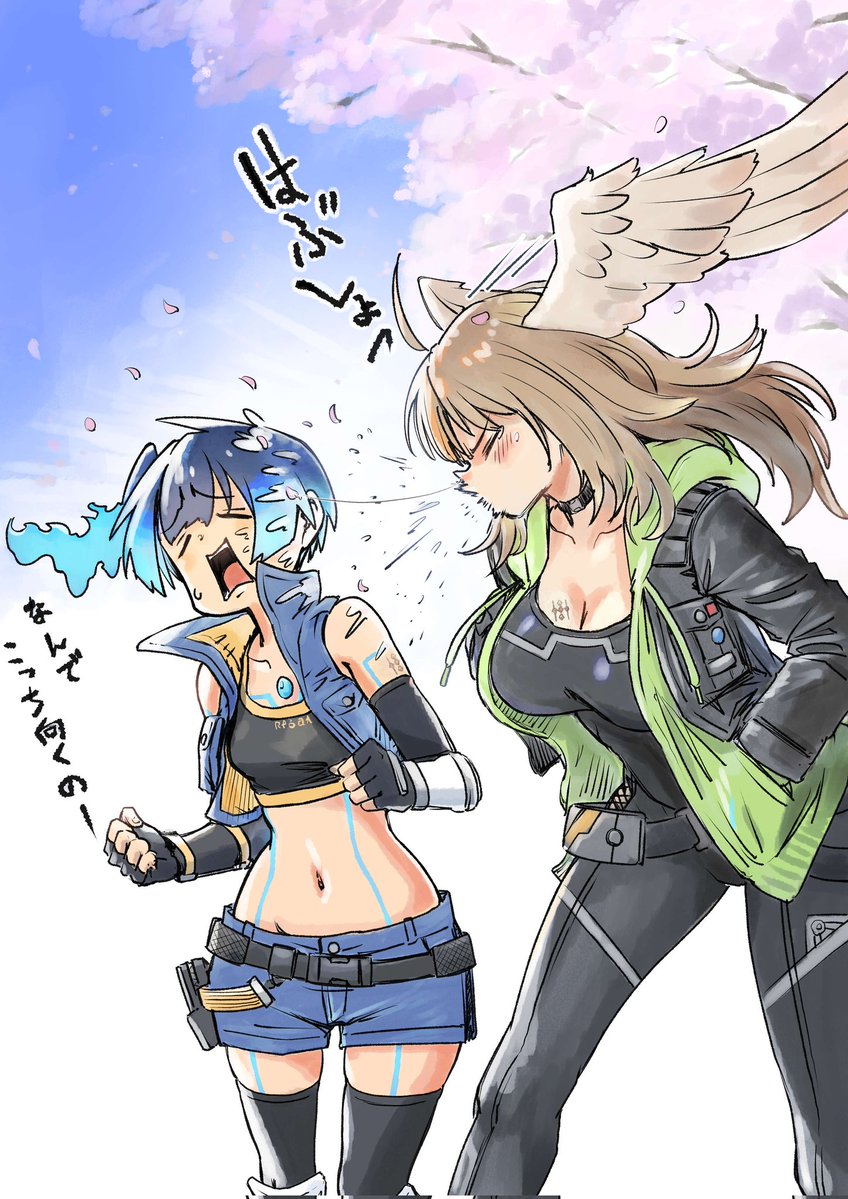 眠ミン tweet media