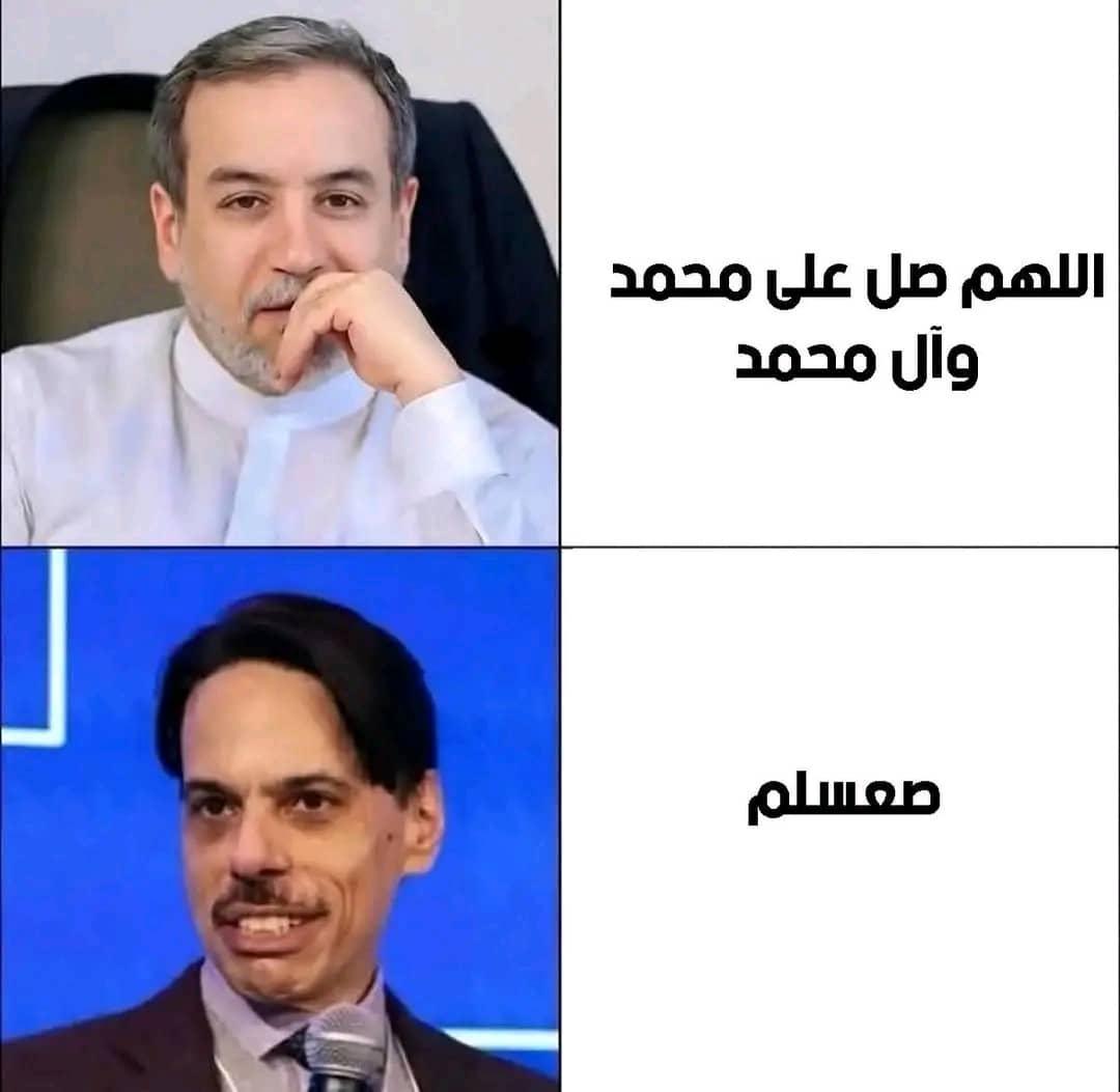 حسين القحم tweet media