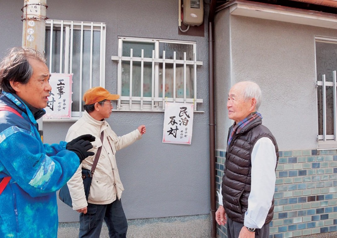 煉獄さん@参政党応援団🍊(心を燃やせ‼) tweet media