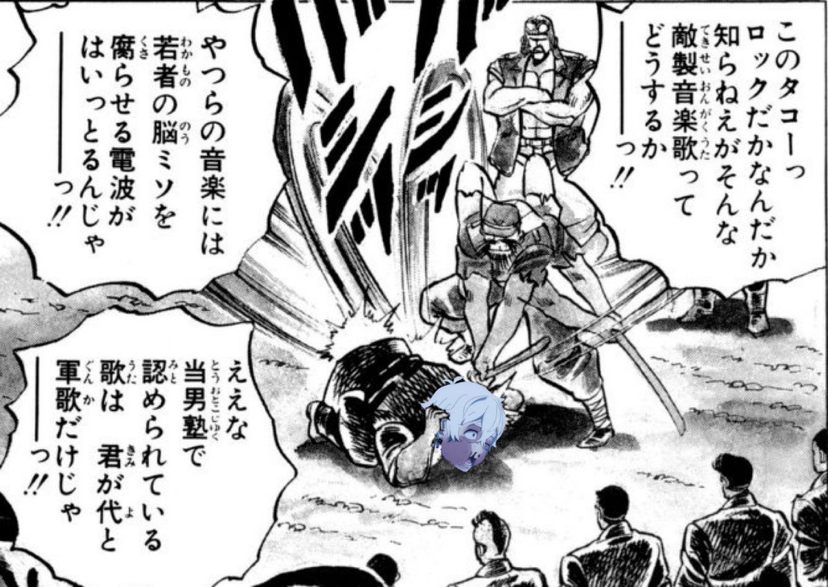 紅蓮の高咲侑(高咲歩夢)🍥🎹🎀 tweet media