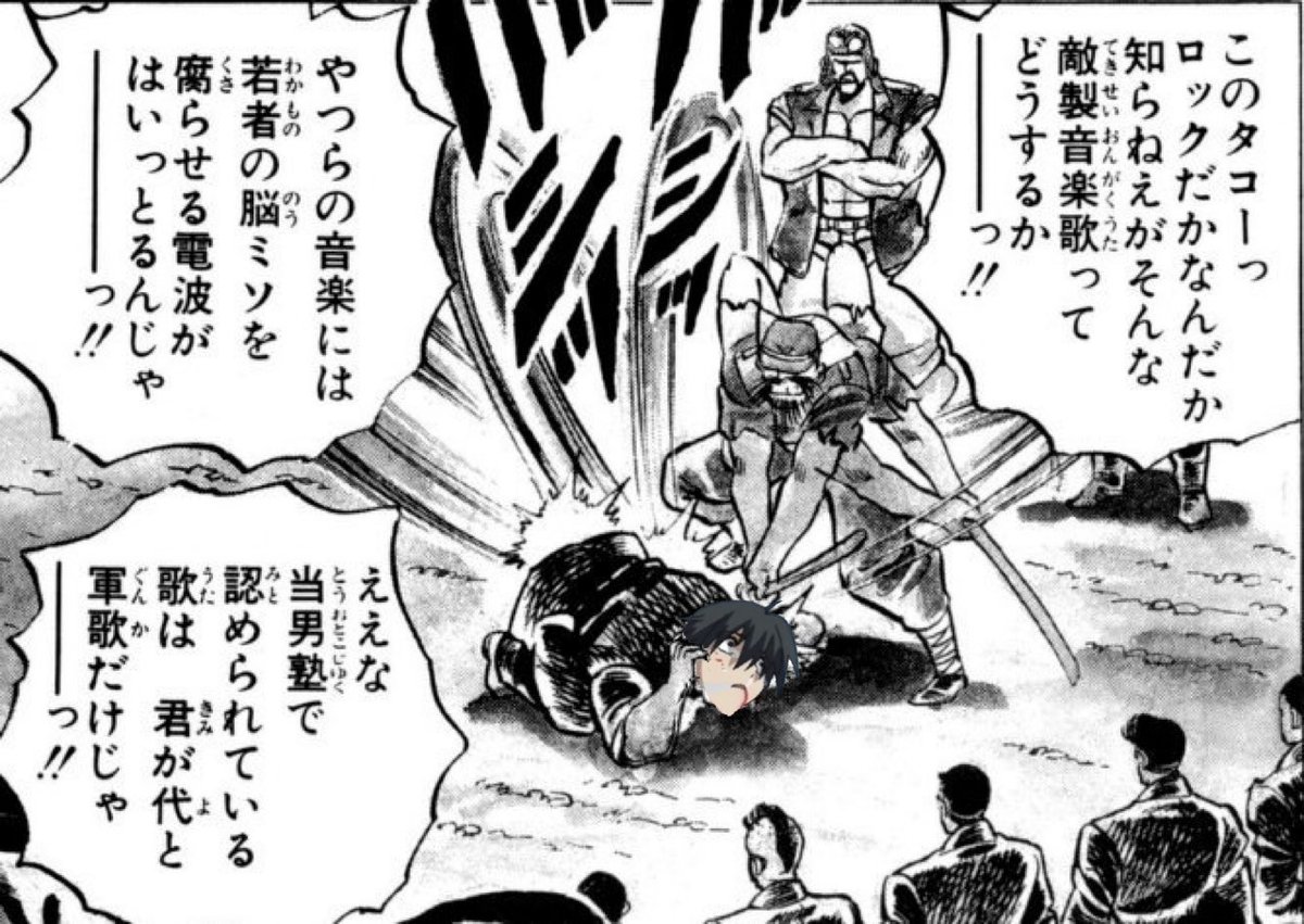 紅蓮の高咲侑(高咲歩夢)🍥🎹🎀 tweet media