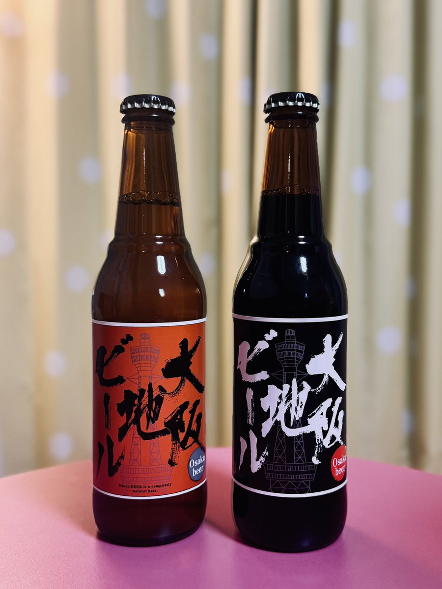 ビアマップスをつくる人🍻 tweet media